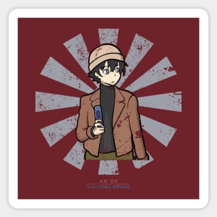 Yukiteru Amano Retro Japanese Future Diary Sticker